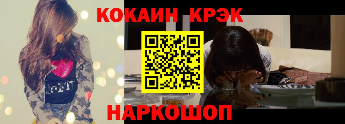 APVP Санкт-Петербург