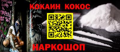 спиды Бугуруслан