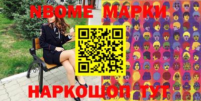 спиды Бугуруслан