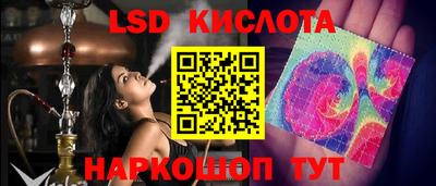 Альфа ПВП Будённовск