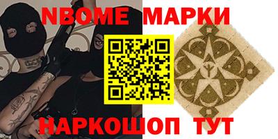 спиды Бугуруслан
