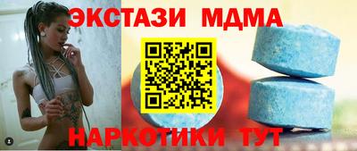 Альфа ПВП Будённовск
