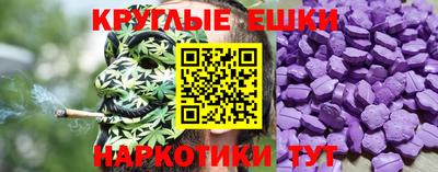 Альфа ПВП Будённовск