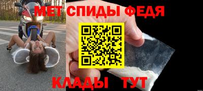 Альфа ПВП Будённовск