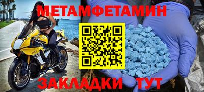 PSILOCYBIN Баксан