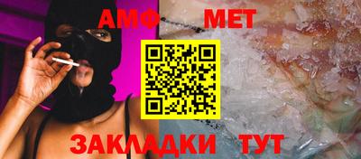 спиды Бугуруслан