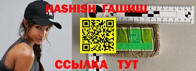 Альфа ПВП Будённовск